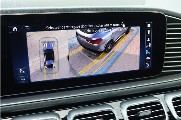 Mercedes-Benz GLE Coupé AMG 53 Hybrid 4MATIC+ Premium | Luchtvering | Stuurwieltoetsen | Memory | Trekhaak | Nappa Leder | Stoelventilatie | Verwarmd Stuurwiel | Keyless Go | Luchtkwaliteitspakket |