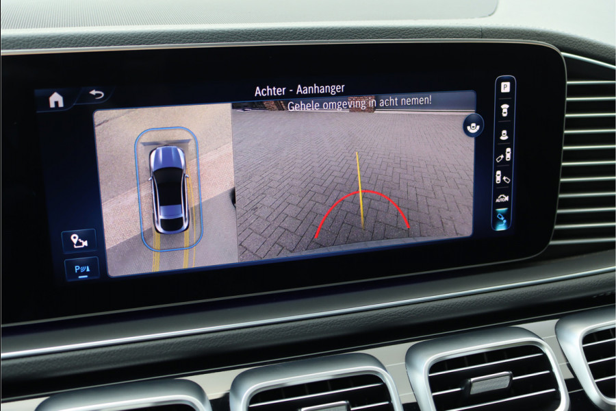 Mercedes-Benz GLE Coupé AMG 53 Hybrid 4MATIC+ Premium | Luchtvering | Stuurwieltoetsen | Memory | Trekhaak | Nappa Leder | Stoelventilatie | Verwarmd Stuurwiel | Keyless Go | Luchtkwaliteitspakket |