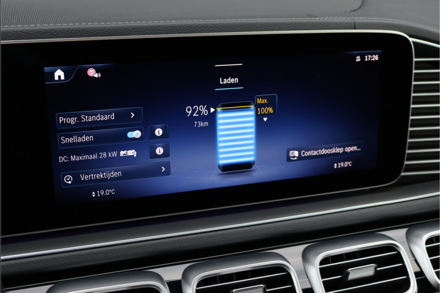 Mercedes-Benz GLE Coupé AMG 53 Hybrid 4MATIC+ Premium | Luchtvering | Stuurwieltoetsen | Memory | Trekhaak | Nappa Leder | Stoelventilatie | Verwarmd Stuurwiel | Keyless Go | Luchtkwaliteitspakket |