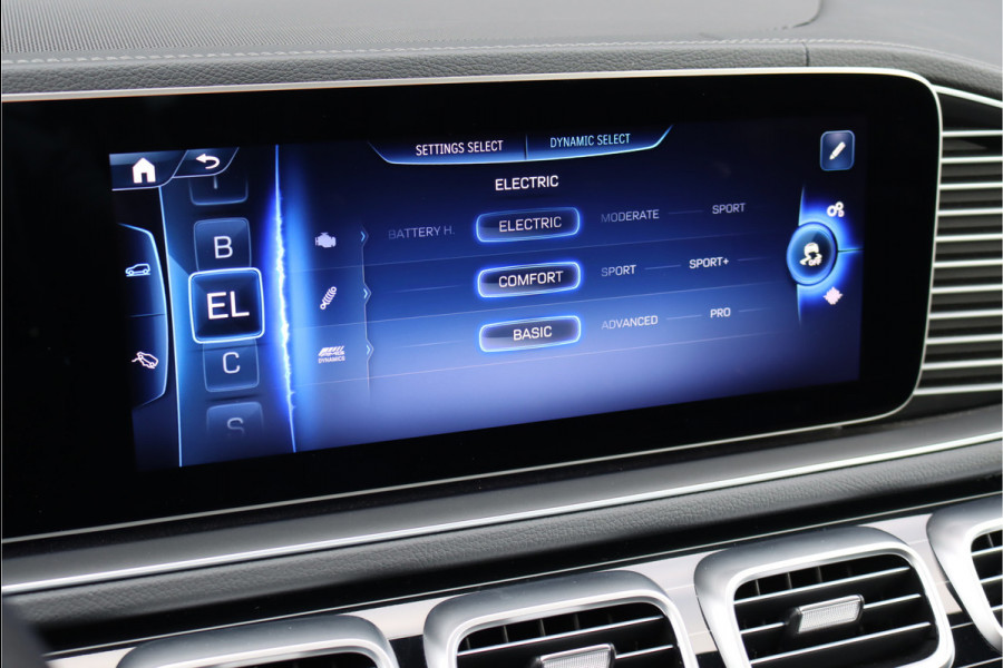 Mercedes-Benz GLE Coupé AMG 53 Hybrid 4MATIC+ Premium | Luchtvering | Stuurwieltoetsen | Memory | Trekhaak | Nappa Leder | Stoelventilatie | Verwarmd Stuurwiel | Keyless Go | Luchtkwaliteitspakket |