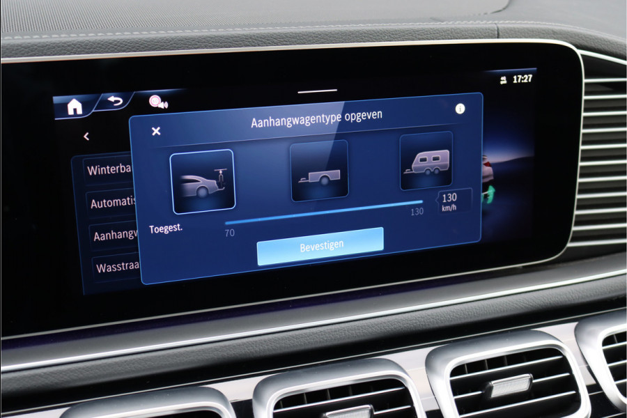 Mercedes-Benz GLE Coupé AMG 53 Hybrid 4MATIC+ Premium | Luchtvering | Stuurwieltoetsen | Memory | Trekhaak | Nappa Leder | Stoelventilatie | Verwarmd Stuurwiel | Keyless Go | Luchtkwaliteitspakket |