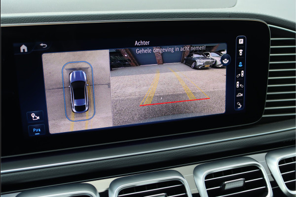 Mercedes-Benz GLE Coupé AMG 53 Hybrid 4MATIC+ Premium | Luchtvering | Stuurwieltoetsen | Memory | Trekhaak | Nappa Leder | Stoelventilatie | Verwarmd Stuurwiel | Keyless Go | Luchtkwaliteitspakket |