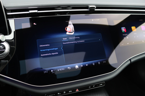 Mercedes-Benz E-Klasse Estate 300 e AMG Line | Hyperscreen | Luchtvering | Distronic+ | Trekhaak | Burmester | HUD | Verwarmd Stuurwiel | Panoramadak | Digital Light | Achterbank Verwarmd |