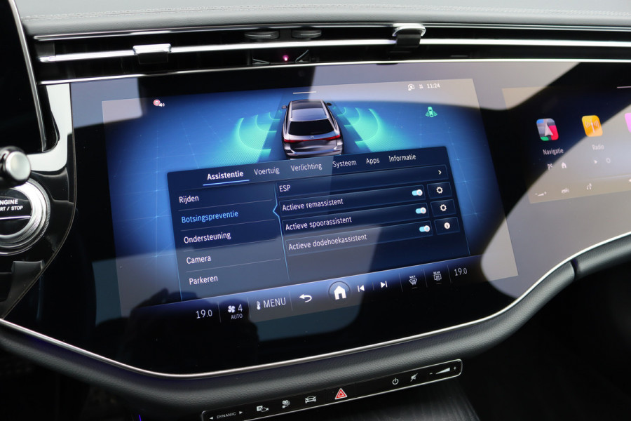 Mercedes-Benz E-Klasse Estate 300 e AMG Line | Hyperscreen | Luchtvering | Distronic+ | Trekhaak | Burmester | HUD | Verwarmd Stuurwiel | Panoramadak | Digital Light | Achterbank Verwarmd |