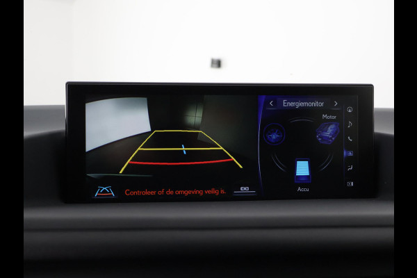 Lexus CT 200h Ultimate Edition | Apple Carplay & AndroidAUTO | Adapt.Cruise Control | Navigatiesysteem
