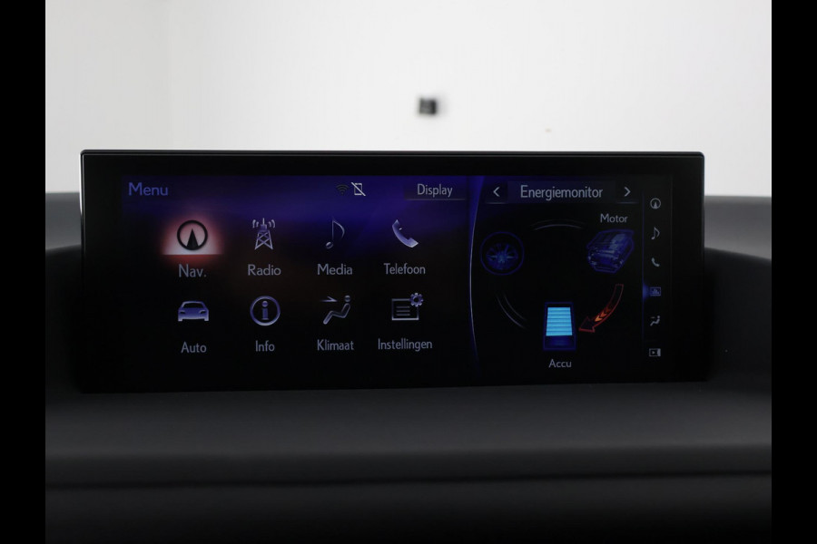 Lexus CT 200h Ultimate Edition | Apple Carplay & AndroidAUTO | Adapt.Cruise Control | Navigatiesysteem