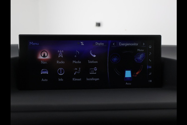 Lexus CT 200h Ultimate Edition | Apple Carplay & AndroidAUTO | Adapt.Cruise Control | Navigatiesysteem