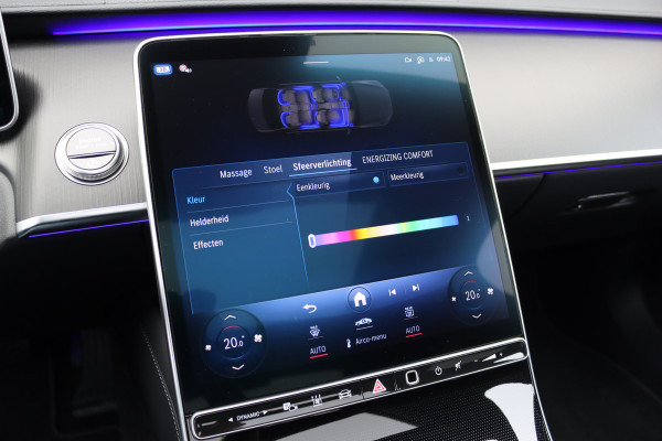 Mercedes-Benz S-Klasse 500 4MATIC Premium | E-Active Body Control | Achterasbesturing | Distronic+ | Massage | Burmester High End | Stoelventilatie V+A | 3D-Display | MBUX Tablet | Verwarmd Stuurwiel | Zonweringpakket |