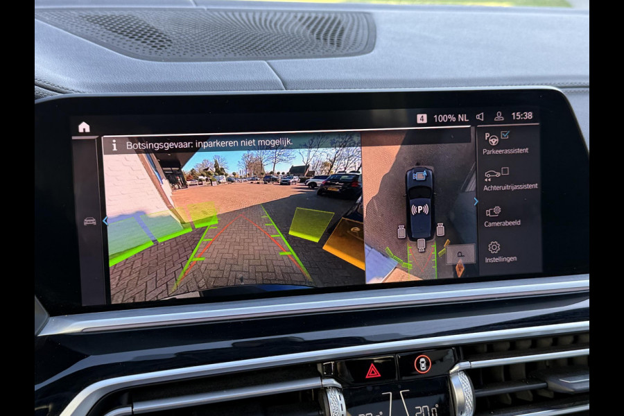 BMW X5 xDrive45e M SPORT | HARMAN KARDON | SOFT CLOSE | DRIVING ASS. PROFF. | TREKHAAK | PANORAMA | LASER |