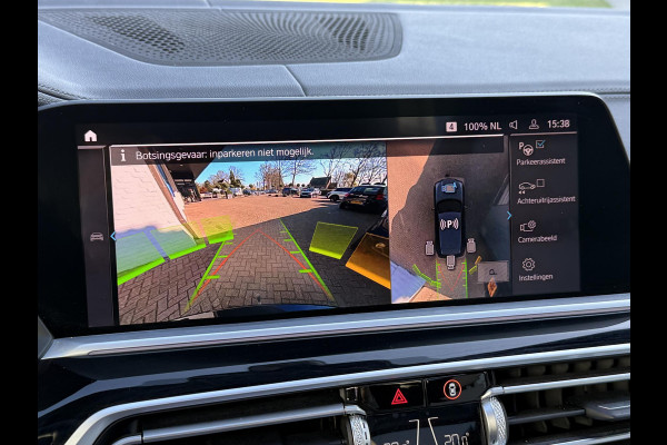 BMW X5 xDrive45e M SPORT | HARMAN KARDON | SOFT CLOSE | DRIVING ASS. PROFF. | TREKHAAK | PANORAMA | LASER |