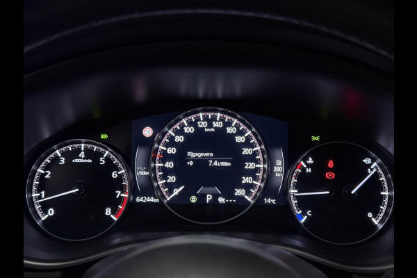 Mazda 3 2.0 e-Hybrid Aut 150 Homura Navi Hud Camera PDC Led Adapt Cruise Clima Keyless CarPlay