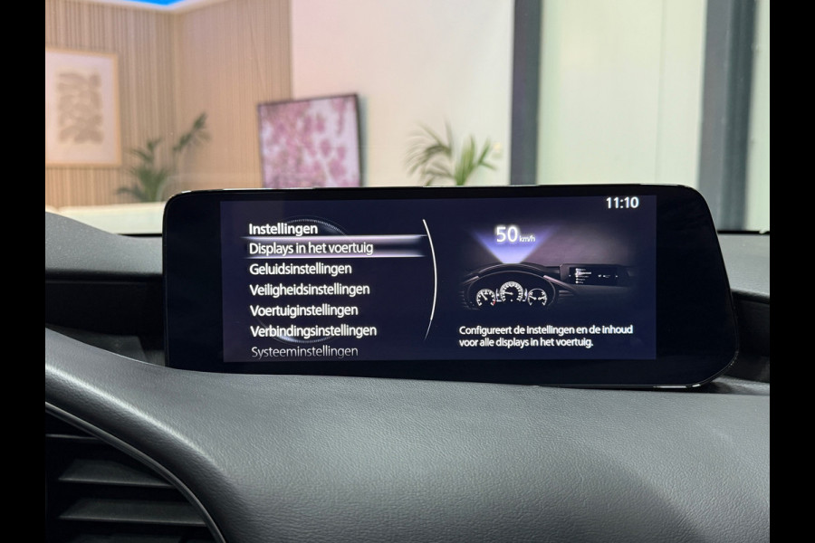 Mazda 3 2.0 e-Hybrid Aut 150 Homura Navi Hud Camera PDC Led Adapt Cruise Clima Keyless CarPlay