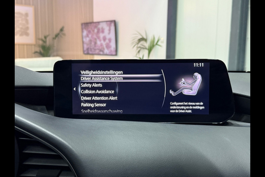 Mazda 3 2.0 e-Hybrid Aut 150 Homura Navi Hud Camera PDC Led Adapt Cruise Clima Keyless CarPlay