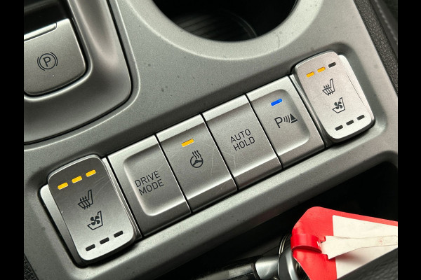 Hyundai Kona EV Premium 64 kWh | Leder | Camera | Stoelverwarming/Koeling | Origineel NL