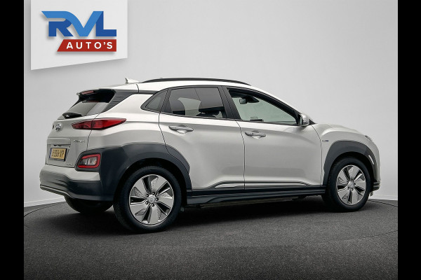 Hyundai Kona EV Premium 64 kWh | Leder | Camera | Stoelverwarming/Koeling | Origineel NL