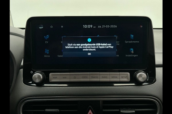 Hyundai Kona EV Premium 64 kWh | Leder | Camera | Stoelverwarming/Koeling | Origineel NL