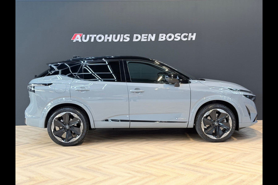 Nissan QASHQAI 1.5 e-Power N-Design - Bose - Alcantara - 360