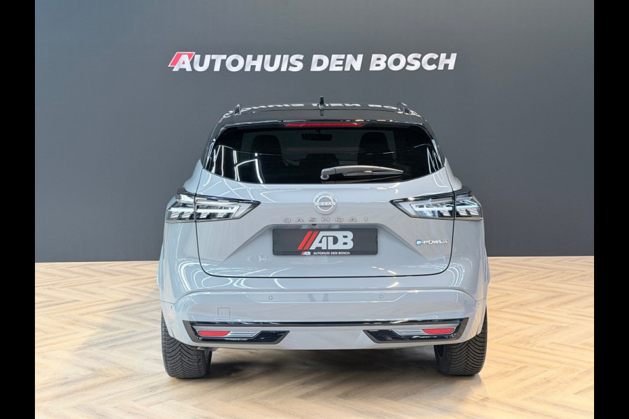 Nissan QASHQAI 1.5 e-Power N-Design - Bose - Alcantara - 360