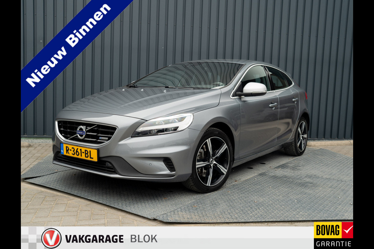Volvo V40 1.5 T3 R-Design | Stoelverwarming | Prijs Rijklaar!!