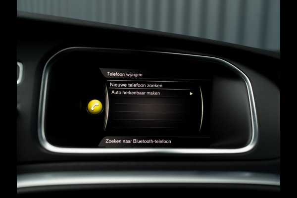 Volvo V40 1.5 T3 R-Design | Stoelverwarming | Prijs Rijklaar!!