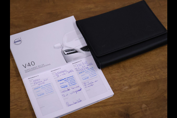 Volvo V40 1.5 T2 Polar+ [CRUISE CONTROL, BLUETOOTH TELEFOON, PDC ACHTER, STOELVERWARMING, AUTOMATISCHE AIRCO, LED KOPLAMPEN, NIEUWSTAAT]