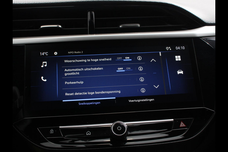Opel Corsa 1.2 Turbo 100pk Automaat GS | Navigatie | Apple Carplay/Android Auto | Digitale Cockpit | Camera | Parkeer sensoren | Airco |