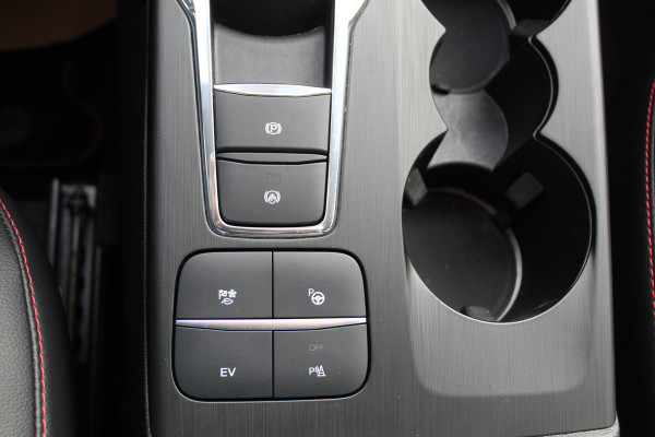 Ford Kuga 2.5 225 pk PHEV ST-Line X , 225pk , 1500kg Trekgwicht Winter Pack, Cruise Contol, Climate Control, Camera