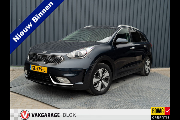 Kia Niro 1.6 GDi Hybrid ExecutiveLine | Trekhaak afnb. | Stoelkoeling / verwarming | Stoelgeheugen | Prijs Rijklaar!!