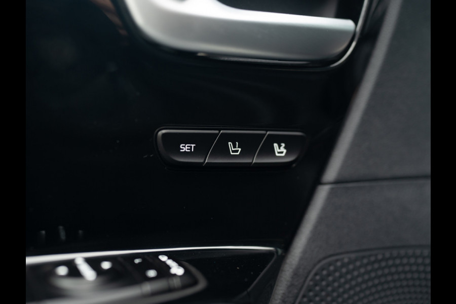 Kia Niro 1.6 GDi Hybrid ExecutiveLine | Trekhaak afnb. | Stoelkoeling / verwarming | Stoelgeheugen | Prijs Rijklaar!!