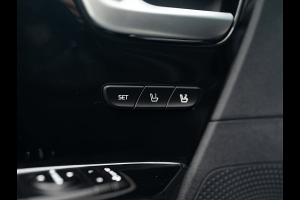 Kia Niro 1.6 GDi Hybrid ExecutiveLine | Trekhaak afnb. | Stoelkoeling / verwarming | Stoelgeheugen | Prijs Rijklaar!!