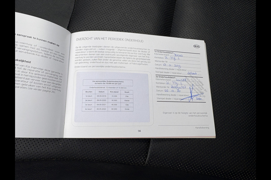 Kia Niro 1.6 GDi Hybrid ExecutiveLine | Trekhaak afnb. | Stoelkoeling / verwarming | Stoelgeheugen | Prijs Rijklaar!!