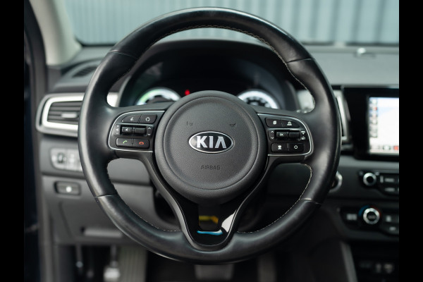 Kia Niro 1.6 GDi Hybrid ExecutiveLine | Trekhaak afnb. | Stoelkoeling / verwarming | Stoelgeheugen | Prijs Rijklaar!!