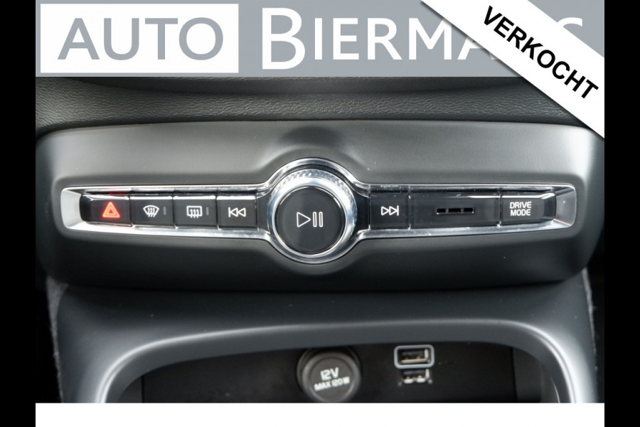 Volvo XC40 1.5 T5 Core-Bright / INCL. 12 mnd BOVAG / Keyyless /E.Achterklep