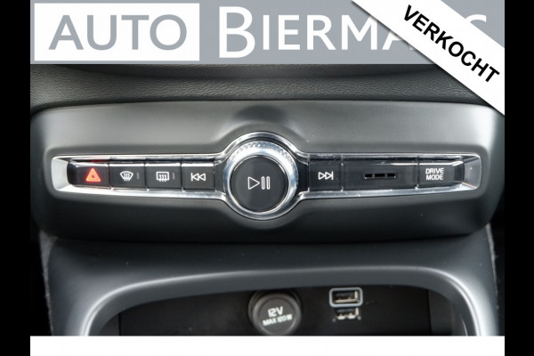 Volvo XC40 1.5 T5 Core-Bright / INCL. 12 mnd BOVAG / Keyyless /E.Achterklep