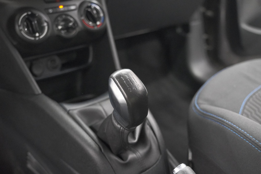 Peugeot 208 PureTech 82 Signature | Apple Carplay | Parkeersensoren | Navigatie | Airco