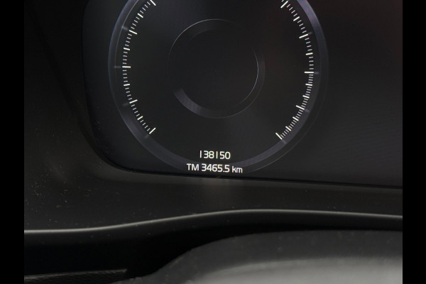 Volvo XC40 1.5 T5 Recharge R-Design NL-auto | Schuif- Kanteldak | H&K | Trekhaak | Stoelverwarming | Memory | Adaptive Cruise
