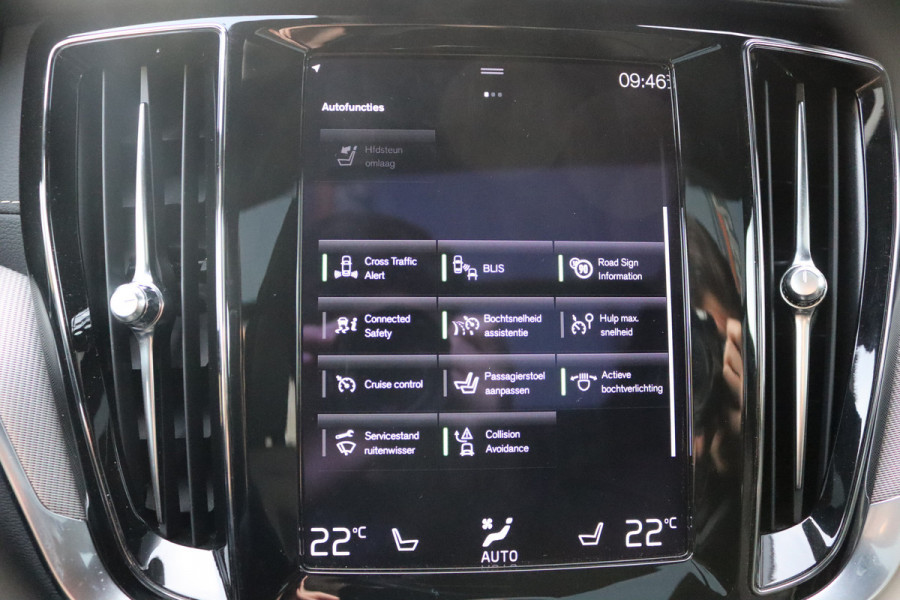 Volvo V60 2.0 T6 Recharge 340PK AWD R-Design Elektr.-trekhaak/Pano-dak/Winter-pack/Memory-stoel/Camera