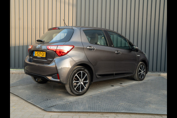 Toyota Yaris 1.5 Hybrid Team D | Stoelverw. | Trekhaak afn. | Lane Assist Prijs Rijklaar!!