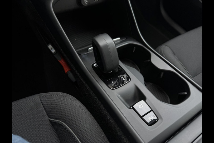 Volvo XC40 1.5 T2 Momentum NL-AUTO | TREKHAAK | STOEL VERWARMING