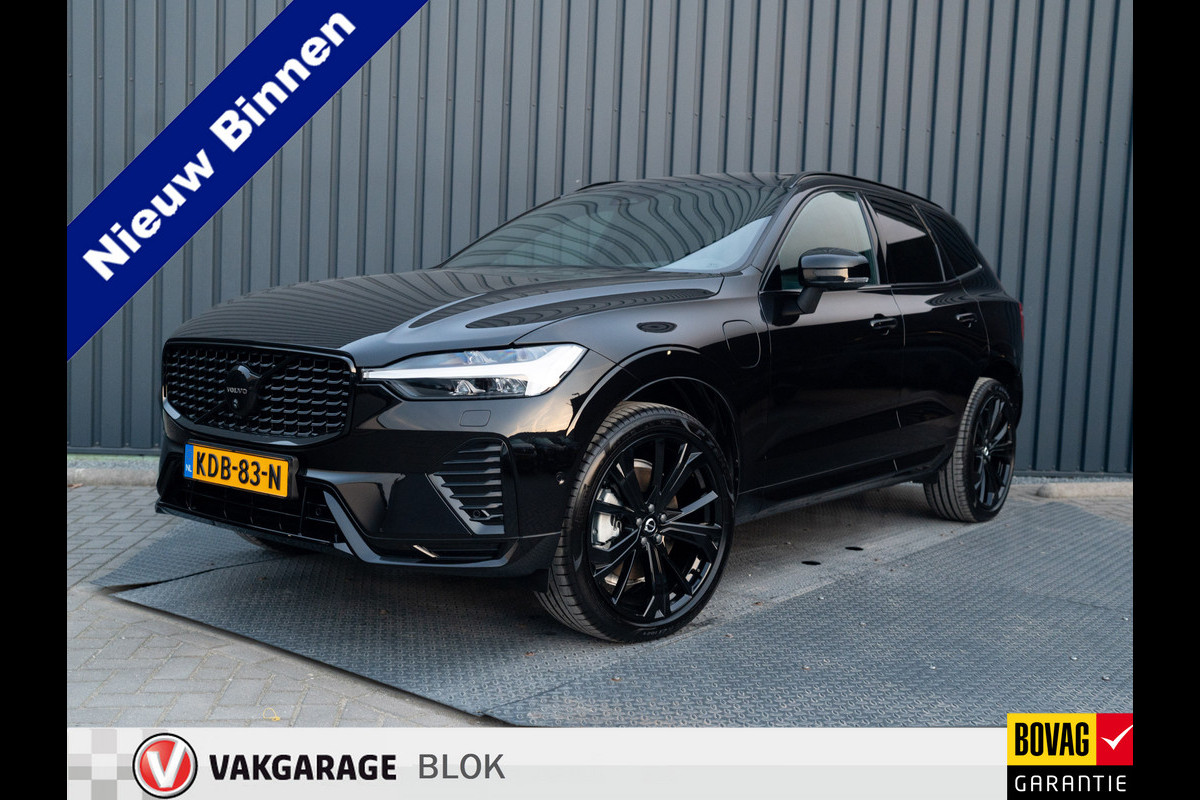 Volvo XC60 2.0 T6 Plug-in hybrid AWD Plus Black Edition | 360 Camera | Harman/Kardon | Trekhaak | Panodak | Dodehoek sensoren | Prijs Rijklaar!!