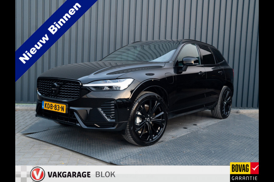 Volvo XC60 2.0 T6 Plug-in hybrid AWD Plus Black Edition | 360 Camera | Harman/Kardon | Trekhaak | Panodak | Dodehoek sensoren | Prijs Rijklaar!!