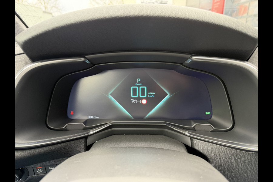 DS Ds 7 Crossback 225pk E-Tense Performance Line (Elektrisch Schuifdak - Leder incl verwarming/koeling/massage/geheugen - Elektrische Klep - Adapt