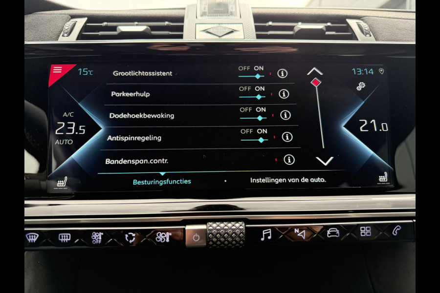 DS Ds 7 Crossback 225pk E-Tense Performance Line (Elektrisch Schuifdak - Leder incl verwarming/koeling/massage/geheugen - Elektrische Klep - Adapt
