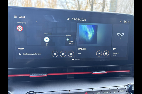 Hyundai KONA ELECTRIC 64,8 kWh N Line Business