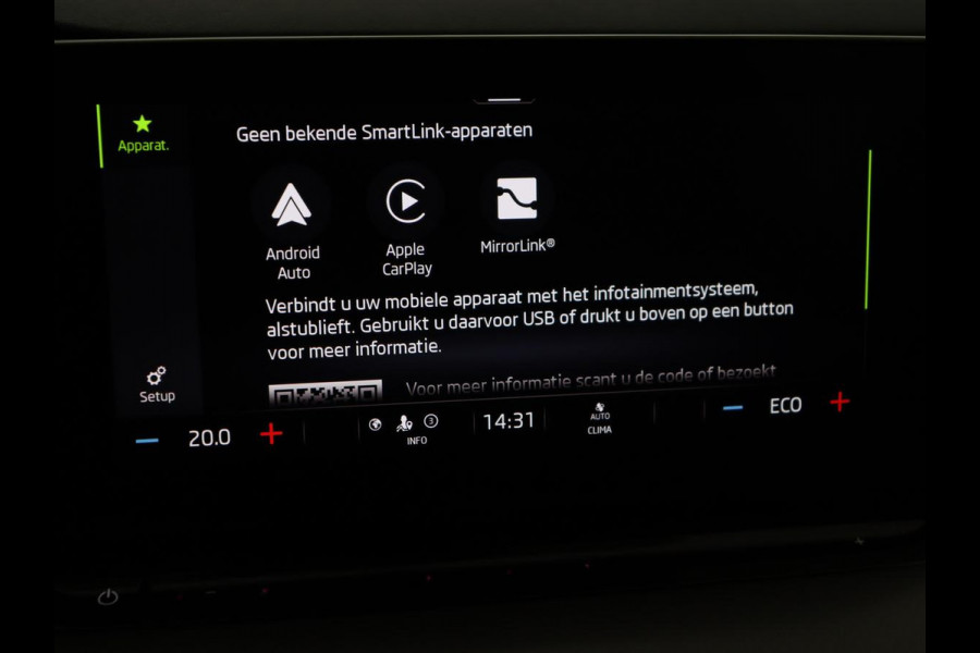 Škoda Octavia 1.4 TSI iV PHEV Business Edition | Stoelverwarming | Carplay | Navigatie | Parkeerhulp | Digital Cockpit | Chrome pakket | Full LED | Climate control | Bluetooth | Cruise control | Plug In