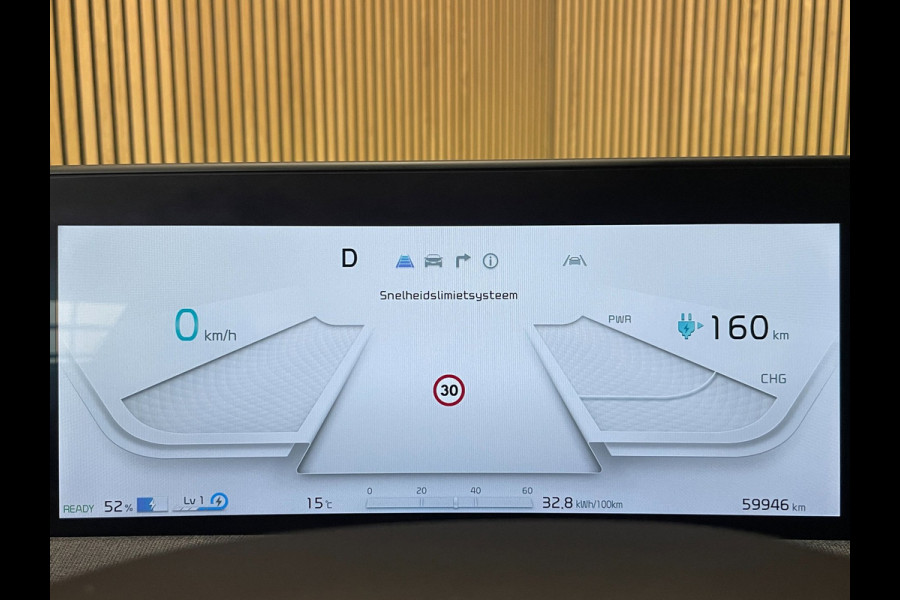 Kia Ev6 58 kWh|100% SOH|AFN.TREKHAAK|LEDER|ACC|ANDROID+CARPLAY|CAMERA|STOEL+STUURVERW|NAP|ORG. NL-AUTO|INCL.BTW|1e EIGENAAR|