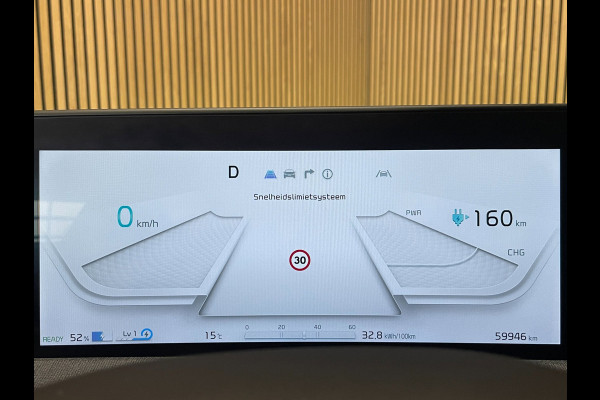 Kia Ev6 58 kWh|100% SOH|AFN.TREKHAAK|LEDER|ACC|ANDROID+CARPLAY|CAMERA|STOEL+STUURVERW|NAP|ORG. NL-AUTO|INCL.BTW|1e EIGENAAR|