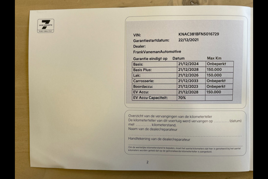 Kia Ev6 58 kWh|100% SOH|AFN.TREKHAAK|LEDER|ACC|ANDROID+CARPLAY|CAMERA|STOEL+STUURVERW|NAP|ORG. NL-AUTO|INCL.BTW|1e EIGENAAR|