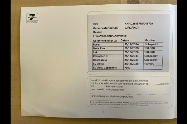 Kia Ev6 58 kWh|100% SOH|AFN.TREKHAAK|LEDER|ACC|ANDROID+CARPLAY|CAMERA|STOEL+STUURVERW|NAP|ORG. NL-AUTO|INCL.BTW|1e EIGENAAR|