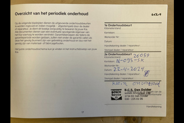 Kia Ev6 58 kWh|100% SOH|AFN.TREKHAAK|LEDER|ACC|ANDROID+CARPLAY|CAMERA|STOEL+STUURVERW|NAP|ORG. NL-AUTO|INCL.BTW|1e EIGENAAR|